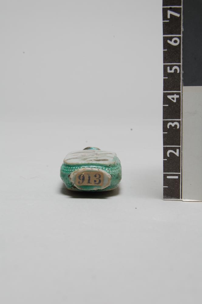 图片[5]-snuff-bottle BM-Franks.913-China Archive